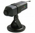 Беспроводная камера GP-830T