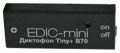 Мини диктофон EDIC-mini Tiny+ B70-75 h