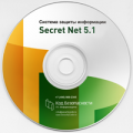 Secret Net 5.1 сетевой вариант